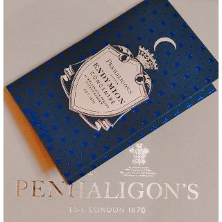 ペンハリガン(Penhaligon's)のPENHALIGON'S⭐エンディミオンお試し(ユニセックス)