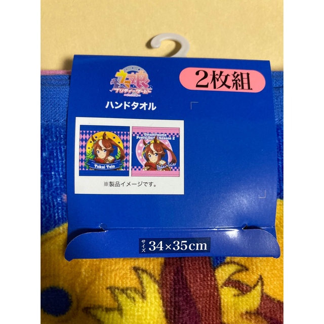 ウマ娘　ポップアップショップ　ステッカー　タオル エンタメ/ホビーのアニメグッズ(その他)の商品写真