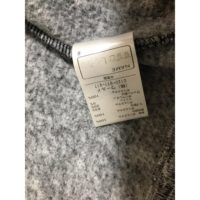 THE SHOP TK(ザショップティーケー)のジャケットコート キッズ/ベビー/マタニティのキッズ服男の子用(90cm~)(ジャケット/上着)の商品写真