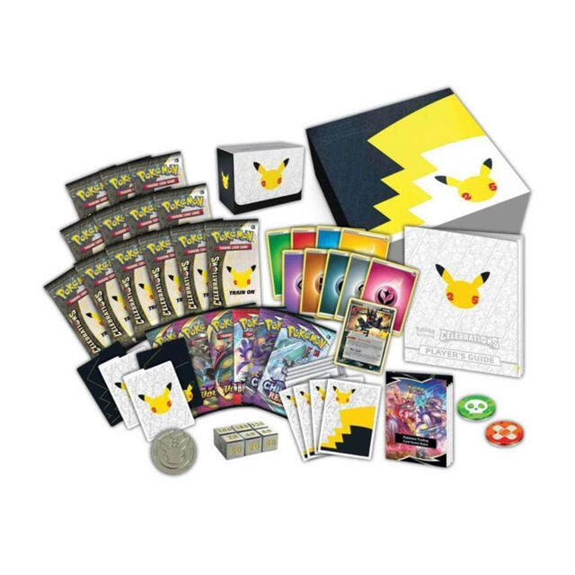 ポケモンセ】 ポケモン25周年記念 エクスクルーシブエリートトレーナー