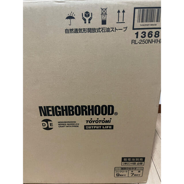 neighborhood ストーブ オールブラック 21A/W