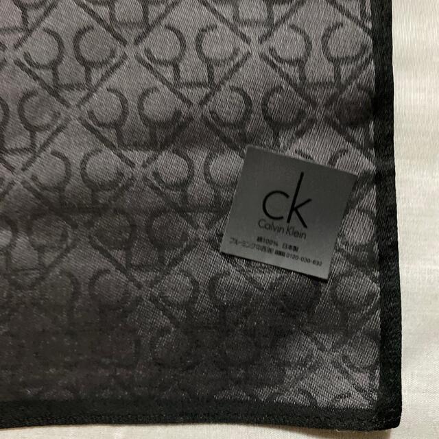 Calvin Klein(カルバンクライン)のカルバンクライン　ハンカチ　グレー　未使用品　#1156 メンズのファッション小物(ハンカチ/ポケットチーフ)の商品写真