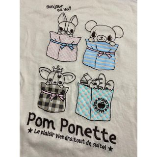 ポンポネット(pom ponette)のポンポネット ナルミヤ160Tシャツ 刺繍 プリント 可愛い 女の子 綿100(Tシャツ/カットソー)