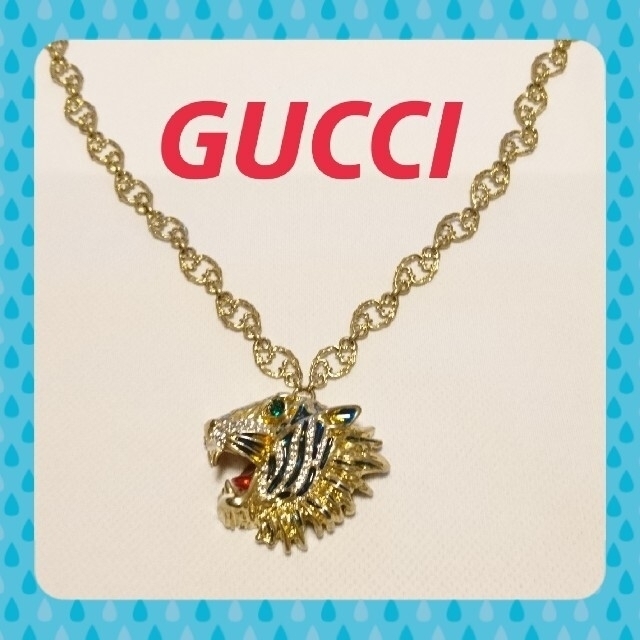 Gucci(グッチ)のGUCCI ネックレス メンズのアクセサリー(ネックレス)の商品写真