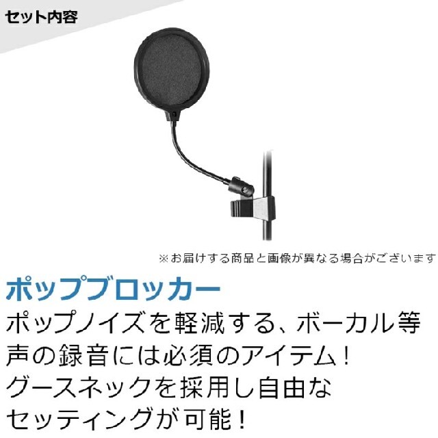 audio-technica AT2020 コンデンサーマイク マイク audio-technica AT2020 コンデンサーマイク マイク