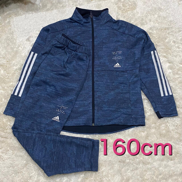 adidas(アディダス)のadidasジャージ/セットアップ 160cm スポーツ/アウトドアのサッカー/フットサル(ウェア)の商品写真