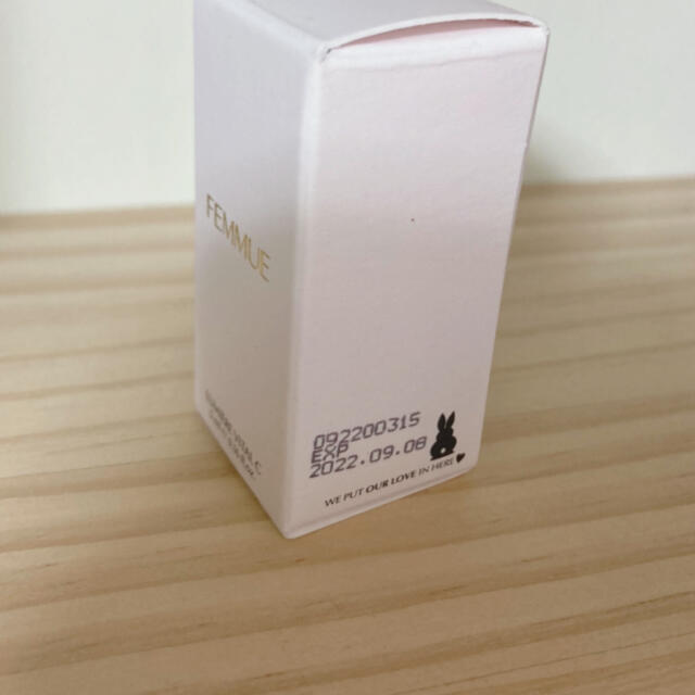 Cosme Kitchen(コスメキッチン)のFEMMUE ルミエールヴァイタルC 美容液 ファミュ コスメ/美容のキット/セット(サンプル/トライアルキット)の商品写真