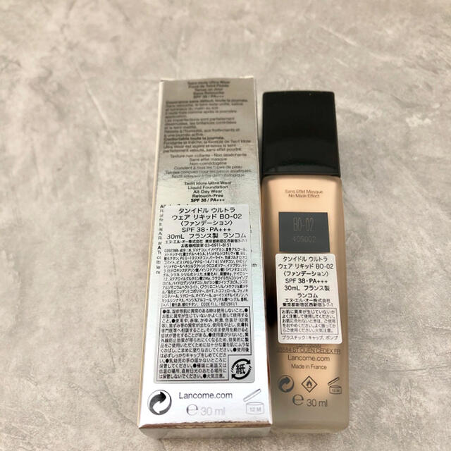 LANCOME(ランコム)の【新品】ランコムタンイドルウルトラウェアリキッドBO-02【送料込】 コスメ/美容のベースメイク/化粧品(ファンデーション)の商品写真