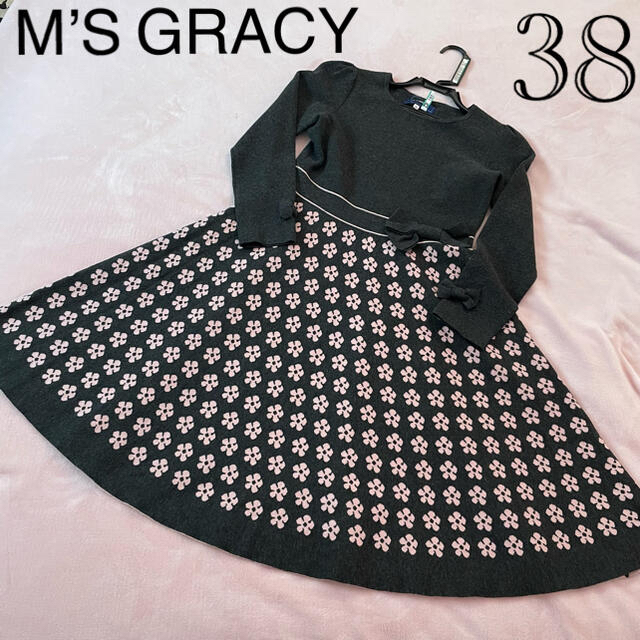 ❤︎M’S GRACY❤︎エムズグレイシー❤︎お花 リボン ニットワンピース