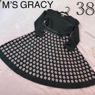 エムズグレイシー(M'S GRACY)の❤︎M’S GRACY❤︎エムズグレイシー❤︎お花 リボン ニットワンピース(ひざ丈ワンピース)