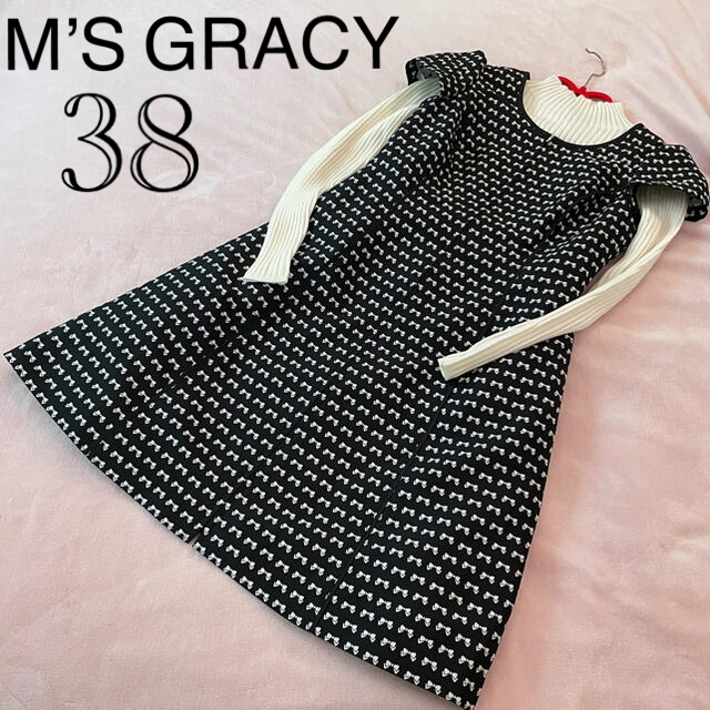 M'S GRACY(エムズグレイシー)の美品❤︎M’S GRACY❤︎エムズグレイシー❤︎リボン ワンピ 黒✖️白 38 レディースのワンピース(ひざ丈ワンピース)の商品写真