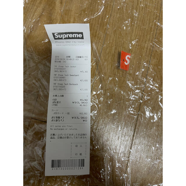 Supreme(シュプリーム)の新品 M Supreme the north face steep tech メンズのジャケット/アウター(マウンテンパーカー)の商品写真