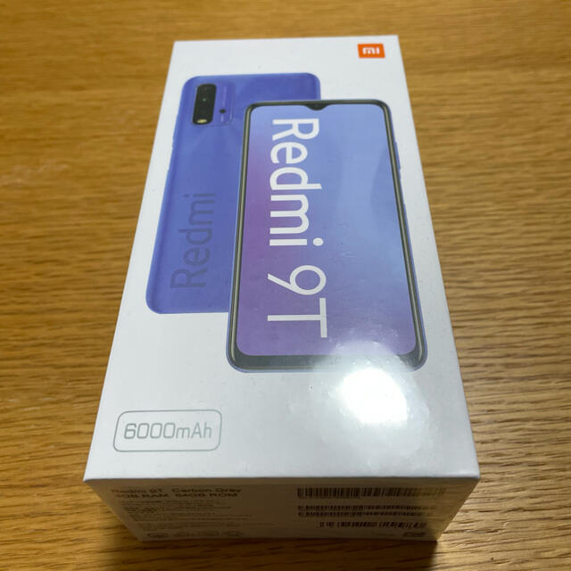 Xiaiomi Redmi T9 64GB SIMフリー 新品未使用 グレーシャオミ