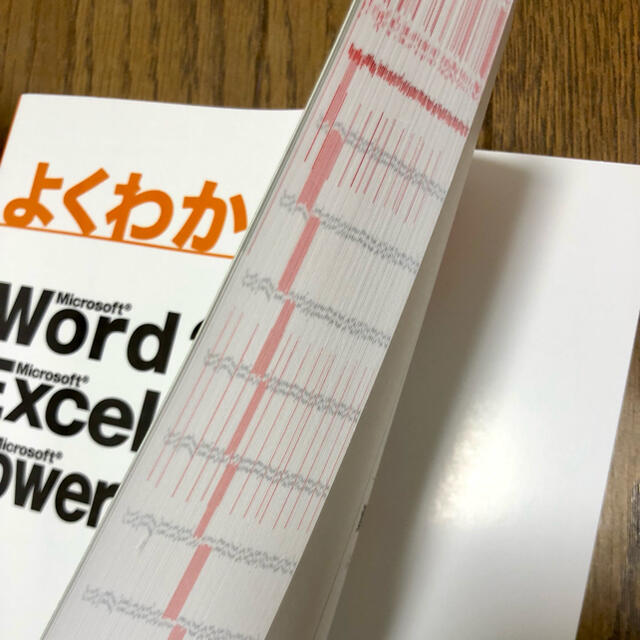 Microsoft(マイクロソフト)のWord 2019 & Excel 2019 & PowerPoint 2019 エンタメ/ホビーの本(コンピュータ/IT)の商品写真