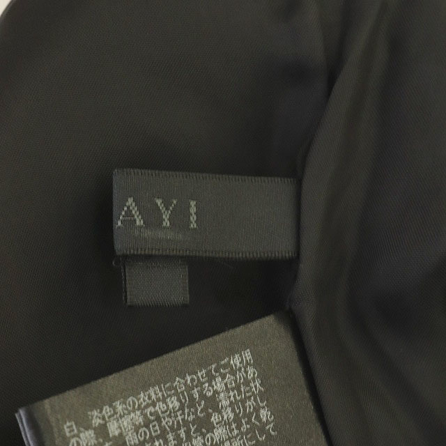 ANAYI(アナイ)のアナイ ANAYI ワンピース チェック柄 ツイード 半袖 膝丈 38 黒 青 レディースのワンピース(ひざ丈ワンピース)の商品写真
