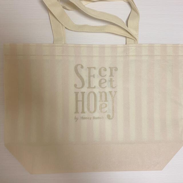 Secret Honey(シークレットハニー)のシークレットハニー ショッパー レディースのバッグ(ショップ袋)の商品写真