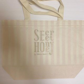 シークレットハニー(Secret Honey)のシークレットハニー ショッパー(ショップ袋)