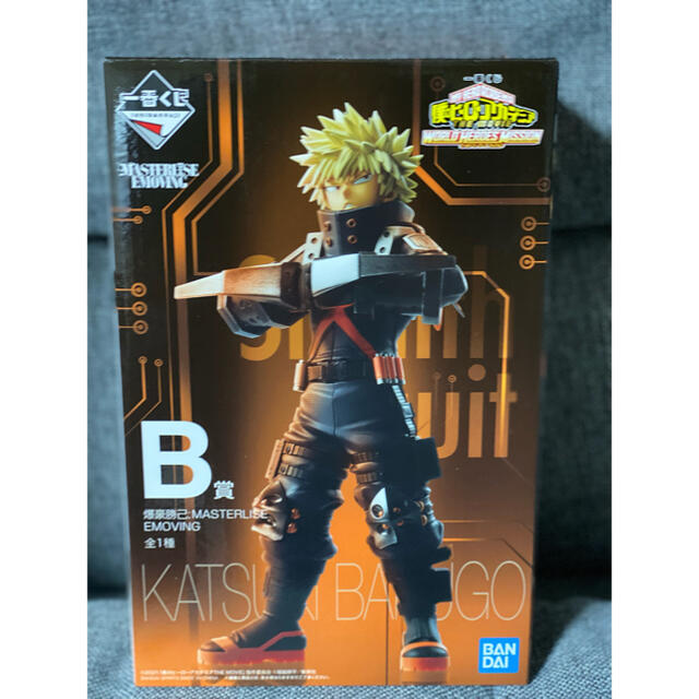 僕のヒーローアカデミア 一番くじ オリジンセット コミック ...