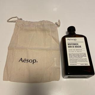 イソップ(Aesop)のAesop マウスウォッシュ　空瓶&巾着(容器)