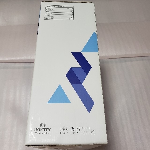 1箱出品 BACE の通販 by みかんくるま's shop|ラクマ UNICITY ユニシティ LCベース 通販最安値