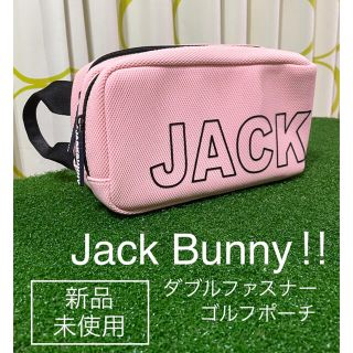 パーリーゲイツ(PEARLY GATES)の⭐️Jack Bunny⭐️ジャックバニー⭐️ダブルファスナーポーチ(その他)