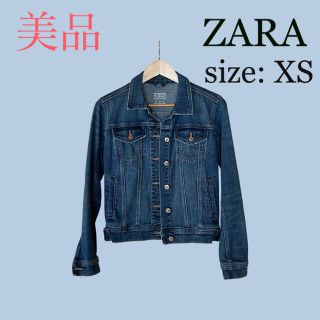 ザラ(ZARA)の美品‼︎ ZARA Gジャン デニムジャケット XS(Gジャン/デニムジャケット)