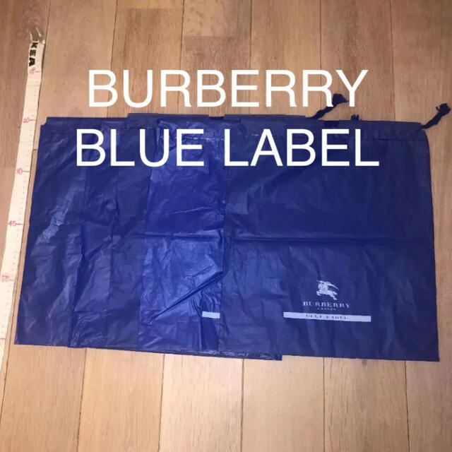 BURBERRY BLUE LABEL(バーバリーブルーレーベル)のバーバリーブルーレーベル　ショップ袋 レディースのバッグ(ショップ袋)の商品写真