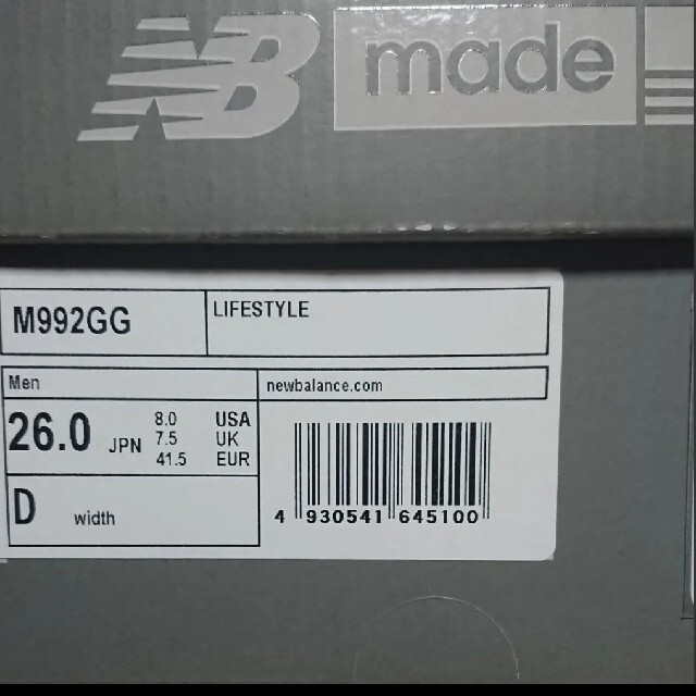 国内正規品 New Balance 992GG ネイビー 26㎝靴/シューズ