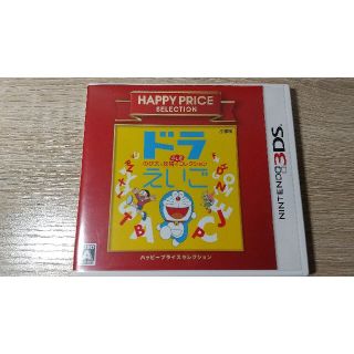 ショウガクカン(小学館)の３DS ドラえいご のび太と妖精のふしぎコレクション(携帯用ゲームソフト)