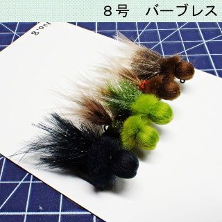 フェザージグ5本セット No.8(ルアー用品)