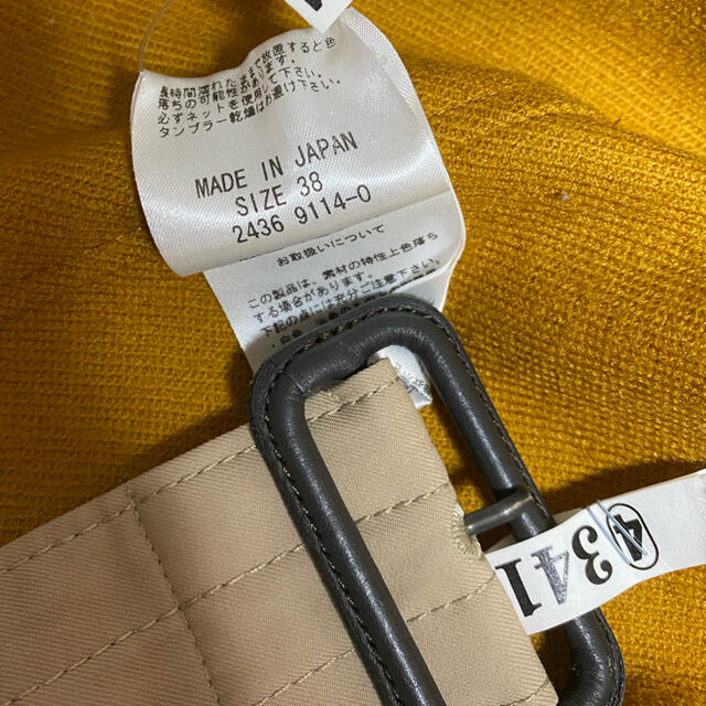 GRACE CONTINENTAL(グレースコンチネンタル)のライナー付き トレンチコート レディースのジャケット/アウター(トレンチコート)の商品写真