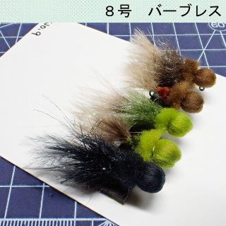 フェザージグ５本セット No.9(ルアー用品)