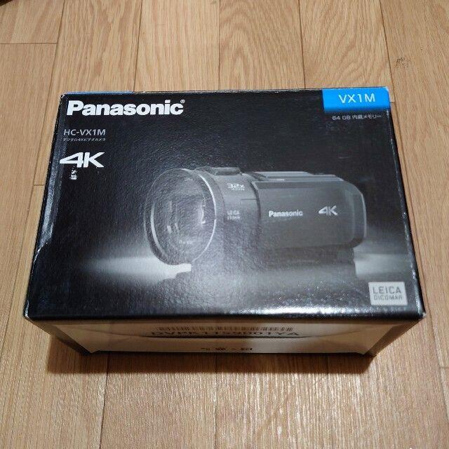 Panasonic デジタルビデオカメラ 4K HC-VX1M ブラウン