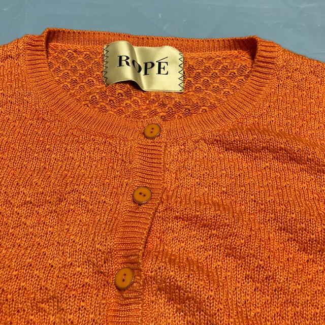 ROPE’(ロペ)のROPE オレンジカーディガン　　未使用 レディースのトップス(カーディガン)の商品写真