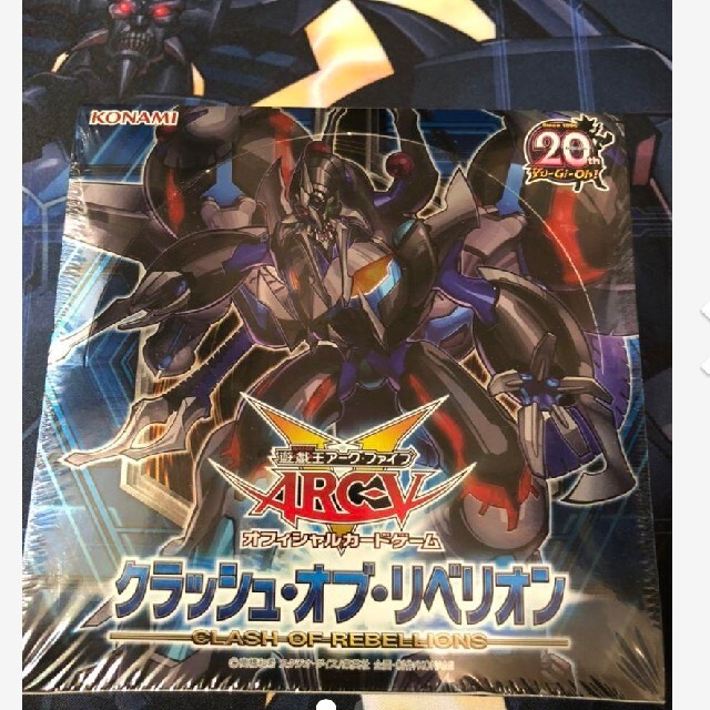 【人気ショップが最安値挑戦!】 遊戯王 未開封 クラッシュオブリベリオン 少年漫画 【人気ショップが最安値挑戦!】 遊戯王 未開封 クラッシュオブリベリオン 少年漫画