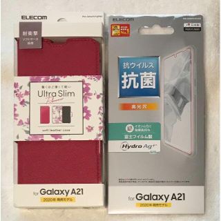 エレコム(ELECOM)の2個 Galaxy A21 ソフトレザーケース 薄型 磁石付手帳型611+096(Androidケース)