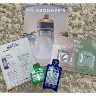 ドクターブロナー(Dr.Bronner)のドクターブロナー　マジックソープ　各種サンプル(ボディソープ/石鹸)