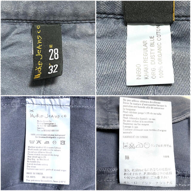Nudie Jeans - nudie jeans☆カーキレギュラー☆チノパンツ☆ブルー