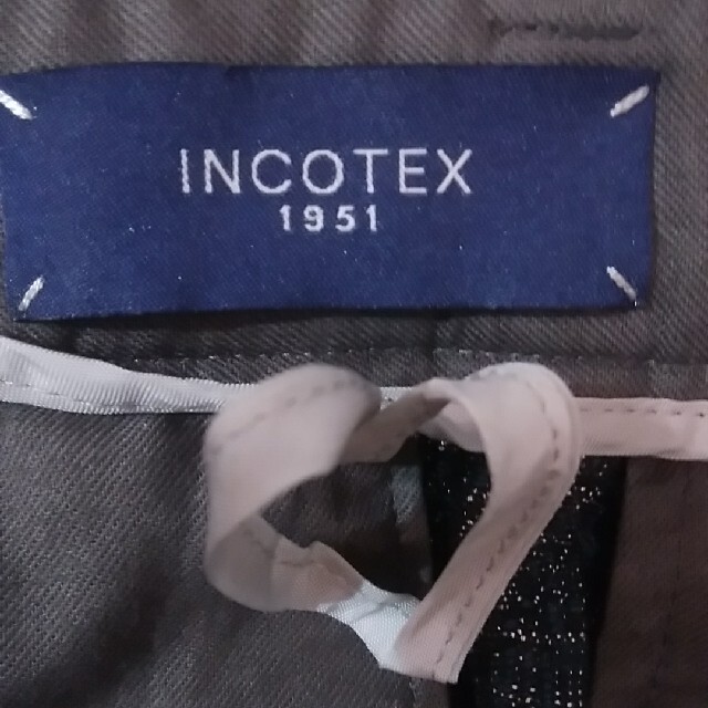 INCOTEX(インコテックス)のインコテックス　ジャガードパンツ レディースのパンツ(カジュアルパンツ)の商品写真