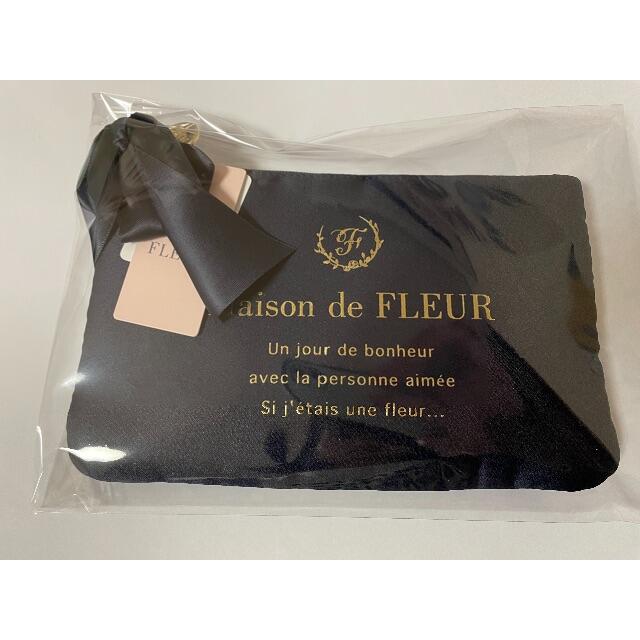 Maison de FLEUR(メゾンドフルール)のメゾンドフルール マスクケース Aブランドロゴサテンマスクケース レディースのファッション小物(ポーチ)の商品写真