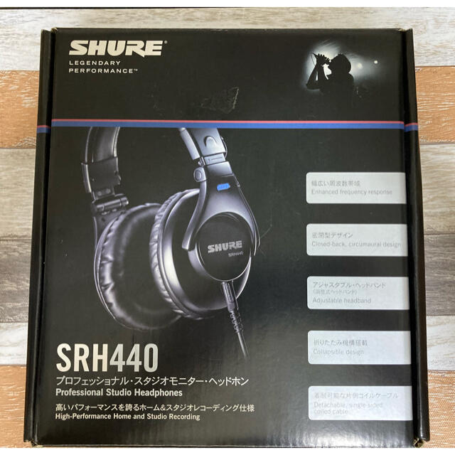Shure SRH440 プロフェッショナル・スタジオモニター・ヘッドホン