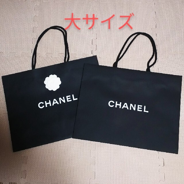 最大90％オフ！ CHANEL ショッパー ショッピングバッグ大