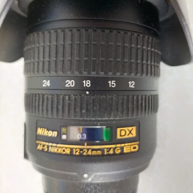 Nikon AF-S NIKKOR 12-24mm f4G ED