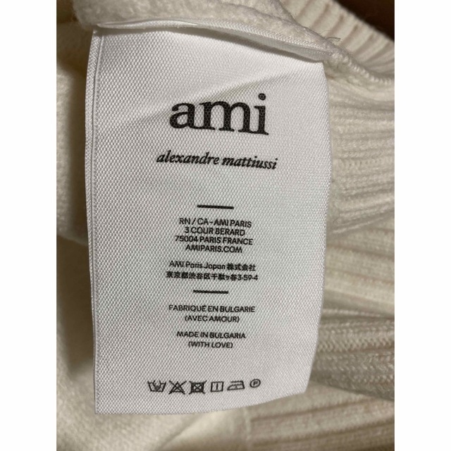 ami(アミ)の新品　アミ　AMI オーバーサイズ　クルーネックセーター　100%バージンウール メンズのトップス(ニット/セーター)の商品写真