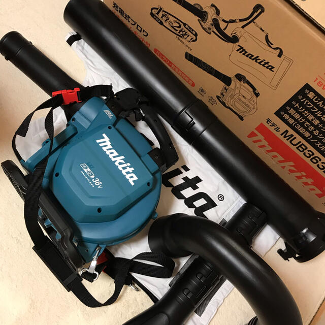 超熱 マキタ(Makita) 充電式ブロワ(バキュームキット付) MUB363D 中古