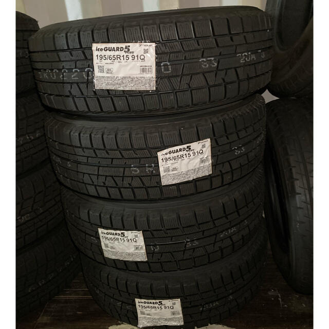 値下げ:19年製 ヨコハマ　アイスガード 225/45R17 ホイール付 4本