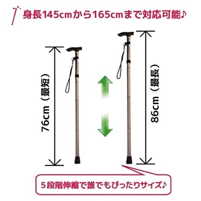 折り畳み 杖 つえ 花柄 軽量 短いらくらくステッキ 杖先ゴム1個付 パープル インテリア/住まい/日用品の日用品/生活雑貨/旅行(日用品/生活雑貨)の商品写真