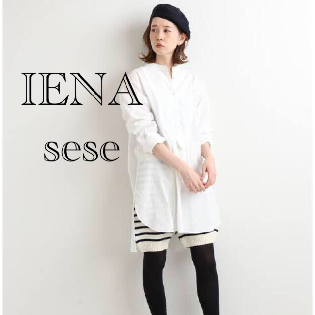 seseバンドカラーシャツ　IENA