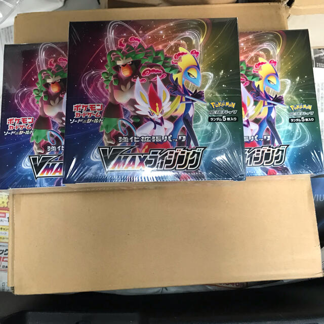 ポケモンカード vmaxライジング box 3箱 未開封シュリンク付き 即日