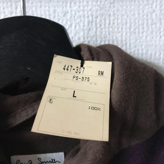 deadstock paul smith london  wool coat メンズのジャケット/アウター(ピーコート)の商品写真